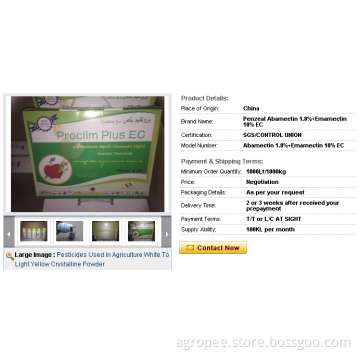Pesticides Used In Agriculture White To Light Yellow Crystalline Powder
